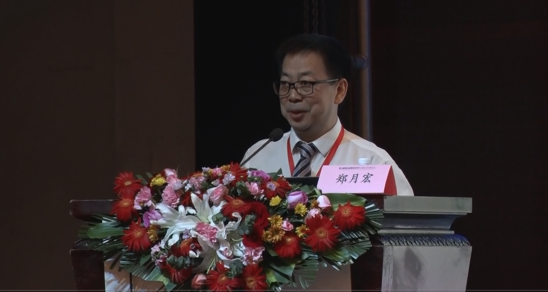 郑月宏:协和300例颈动脉体瘤的诊治进展